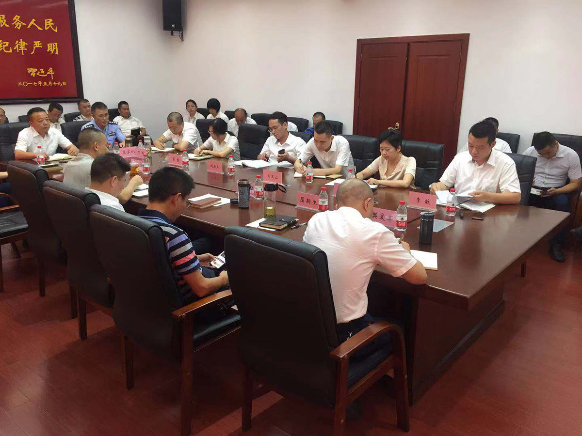 張家界機場召開“防風(fēng)險、保安全、迎大慶”工作專題會議